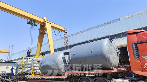 祝賀！廣西能源企業(yè)2*150T/H脫鹽水處理設(shè)備，五大車(chē)發(fā)貨！