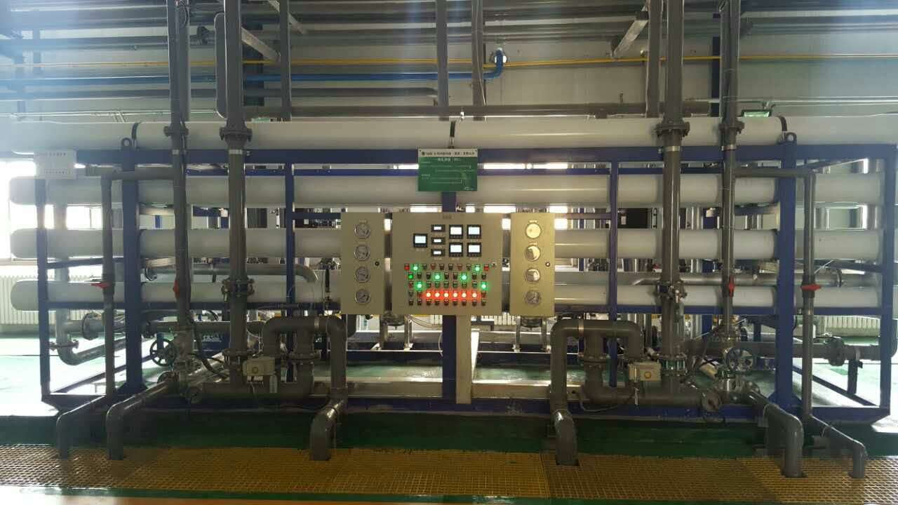 反滲透